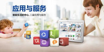告別舊戰場 三星關閉音樂與電子書服務，直面軟件短板